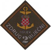 Navy Patches of the Armed Forces of Croatia