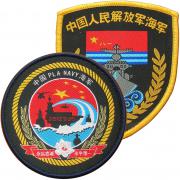 Navy Patches