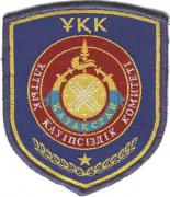 General Patches the National Security Committee of Kazakhstan