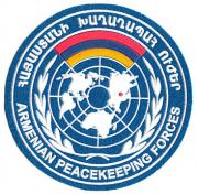 Peacekeeping Operations Patches