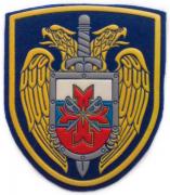 Presidential Regiment Patches FSO of Russia