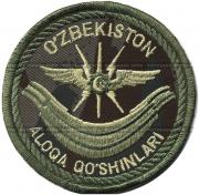 Communication Troops Patches