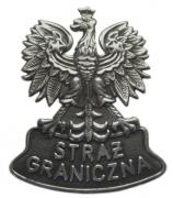 Badges of Border Guard