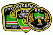 Patches of Chechen Republic of Ichkeria